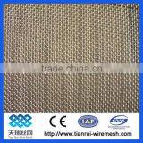 Filter Screens , Oil Industry thumbnail-1