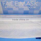 3 Ply Face Mask thumbnail-1