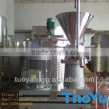 USA Skill Interduced Peanut Butter Processing Machine From China Thoyu thumbnail-1