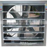 Greenhouse/chicken House Cooling System Use Motor Power Exhaust Box Fan thumbnail-4