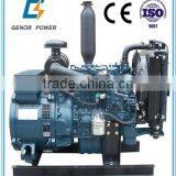 Farmer Name Generator thumbnail-1