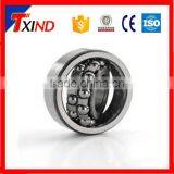 China Supply 2312K Auto Mobile Self-aligning Ball Bearing thumbnail-2