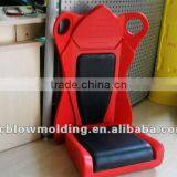 OEM Blow Molding Plastic Seat Stadium Seating Plastic Public Seating for Sale thumbnail-4