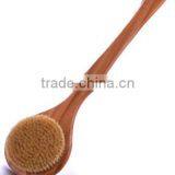 Bamboo Bristle Bath Brush thumbnail-1