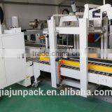 Good Quality Fully Automatic Carton Box Sealer With OMRON Control System thumbnail-4