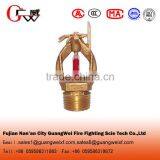 Fire Fighting Brass Sprinkler thumbnail-6