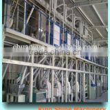 wheat flour milling machine/production line for sale in Nigeria