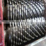 DeRui Energy Saving Woven Bag Shredder Machine/ Fish Net Shredder Machine Wechat: 835019127 thumbnail-5