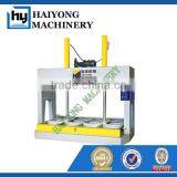 MY50B Cold Press Woodworking Machine