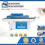 BJF115M Edge Bander thumbnail-2