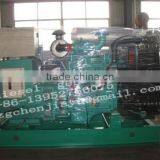 30kw Diesel Generator thumbnail-3