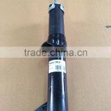 Shock Absorber for Mazda Part No.: 341450 thumbnail-2