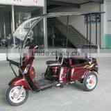 125cc Tricycle for Elderly thumbnail-2