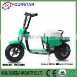 2015 Good Quality 350W Kid Mini Electric Scooter for Girl thumbnail-5