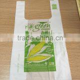 Biodegradable Cornstarch Bag Certified BPI ASTM D6400 thumbnail-1