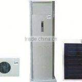 Solar Metal Ice Cooler thumbnail-1