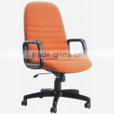 Cardboard chair design (715A)