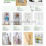 TOILET RACK, BATHROOM RACK,toilet Paper Holder thumbnail-2