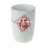 BT5 CERAMICS Promotion Handpainting Words Ceramic Mug thumbnail-2