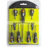 9pc Screwdriver Set thumbnail-1
