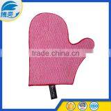 BOYEE 2015 Dog Massage Glove, Pet Glove Grooming Mitt, Pet Bath Glove thumbnail-1