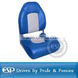 Winged High Back Boat Seat thumbnail-1