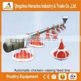 Heracles Farming Broiler Water Drinking Equipment Poultry Lubing Nipple Cup Drinker thumbnail-4