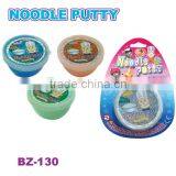 New Noodle Putty thumbnail-3