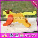 2017 New Product Funny 3d Lion Wooden Animal Puzzles for Kids W14G042 thumbnail-3