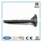 3.5 x 28mm Bugle Head Drywall Screw for Dubai thumbnail-3