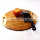 Newest Bamboo Cutting Board With Dual Handles thumbnail-2