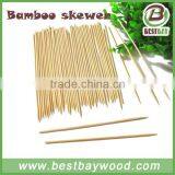 Kabob Skewer Bamboo Barbecue Skewer Dia3.0mm Bamboo Skewer 100pcs per Bag thumbnail-1