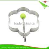 ZY-F1406-10 5pcs Lovely Durable Stainless Steel Egg Ring Set With Silicone Ball thumbnail-5