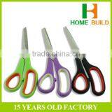 Factory Priice HB-S8003 School And Office Scissors thumbnail-1