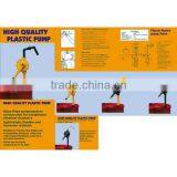 Plastic Rotary PPS Oil Delivery Pump ODP27RP01 thumbnail-4