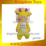 Plush Baby Dolls Toys With Noise thumbnail-1