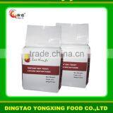 450g Vacuum Bag Packing Low Sugar Yeast thumbnail-5