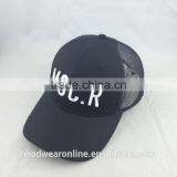 Fashion 6 Panel Trucker Hat and Snapback Mesh Cap With Embroidery thumbnail-5