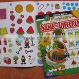 Activity Set thumbnail-1