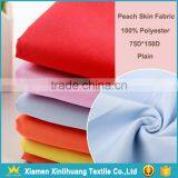 China Supplier Plain 100 Polyester Peach Skin Fabric for Garment