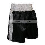 Black Stain Boxing Short thumbnail-1
