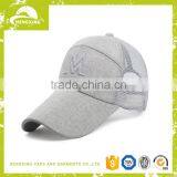 Professional Unstructured Baseball Cap Washed Out Distressed thumbnail-1