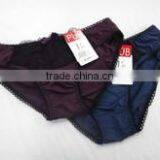 2015 China Factory Wholesale Lace Normal Ladies Panty High Quality thumbnail-1