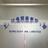 Shanghai Sunlight Trading Co., Ltd. company overview - view 1 thumbnail