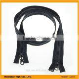 Cheap Accessory Open End Plastic Two Way Zipper thumbnail-1