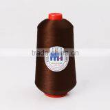 Color Accuracy 150D 100% Polyester Texture Yarn Overlocking Thread thumbnail-1