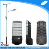 IP65 30w Solar Led Street Light thumbnail-3