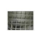 Stainless Steel Welded Wire Mesh thumbnail-3