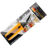 Fashionable and Effective The Retractable Knife Which Took the Patent Scissors With Multiple Functions Made in Japan thumbnail-4
