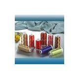 Rayon Embroidery Thread